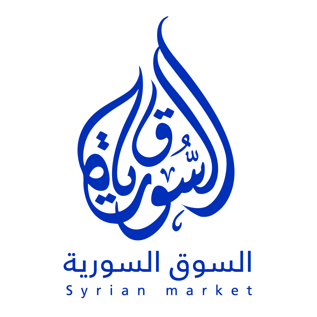 السوق السورية